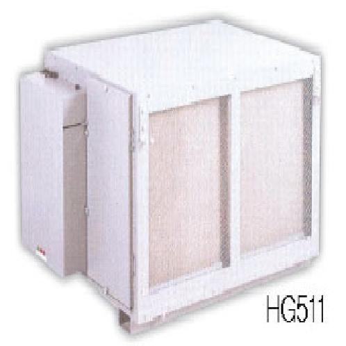 Oil/Fume/Dust Collector